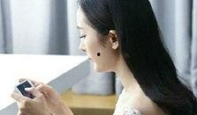 杨幂爆料游戏视频大全,揭秘明星娱乐背后的游戏世界