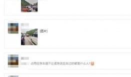 南宁爆料网友事件视频最新,揭秘背后真相引发热议