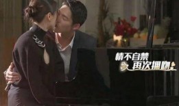 吴永恩前任爆料了吗视频,揭秘背后惊人真相